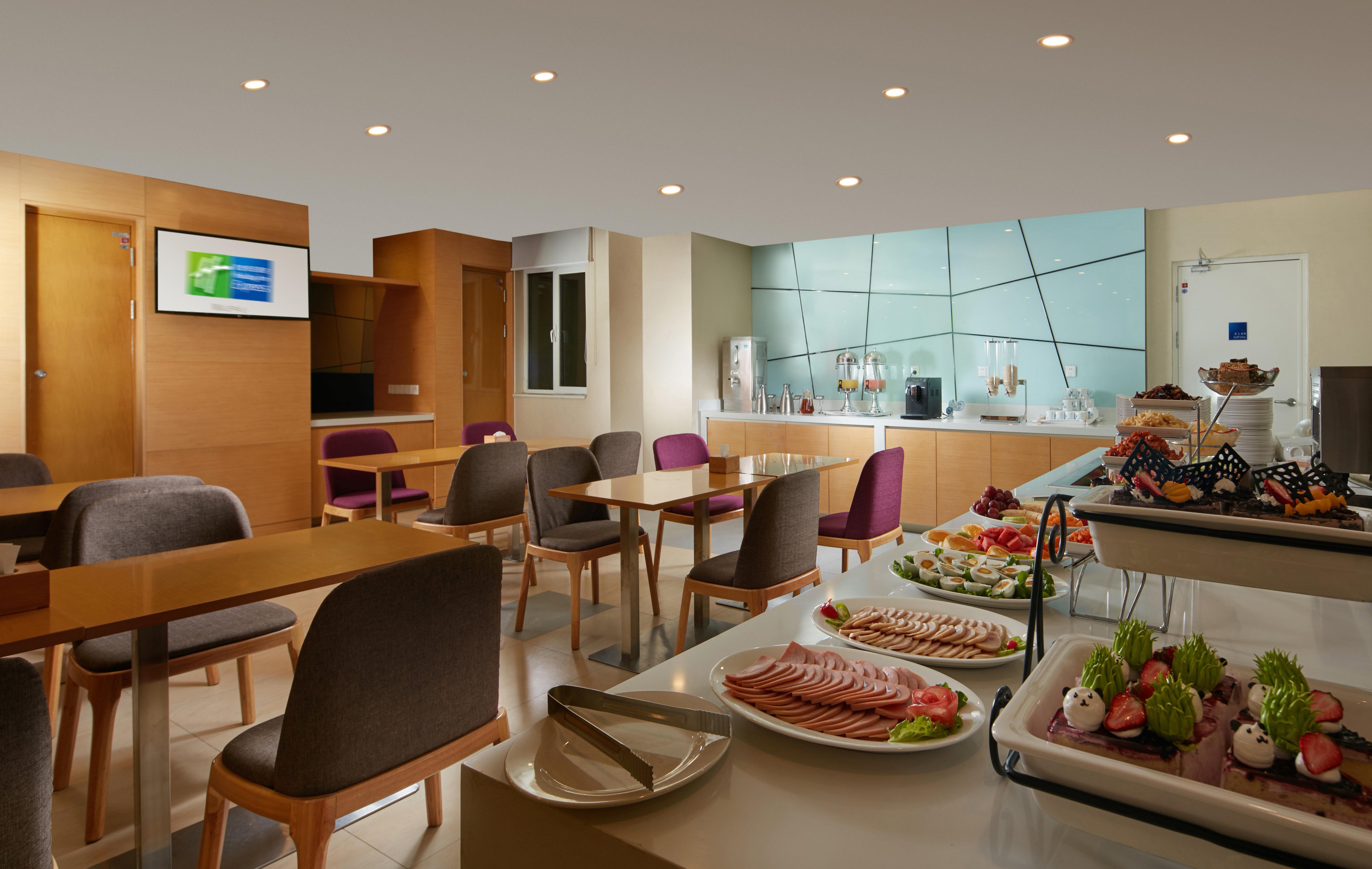 Holiday Inn Express Tangshan Downtown By Ihg Dış mekan fotoğraf