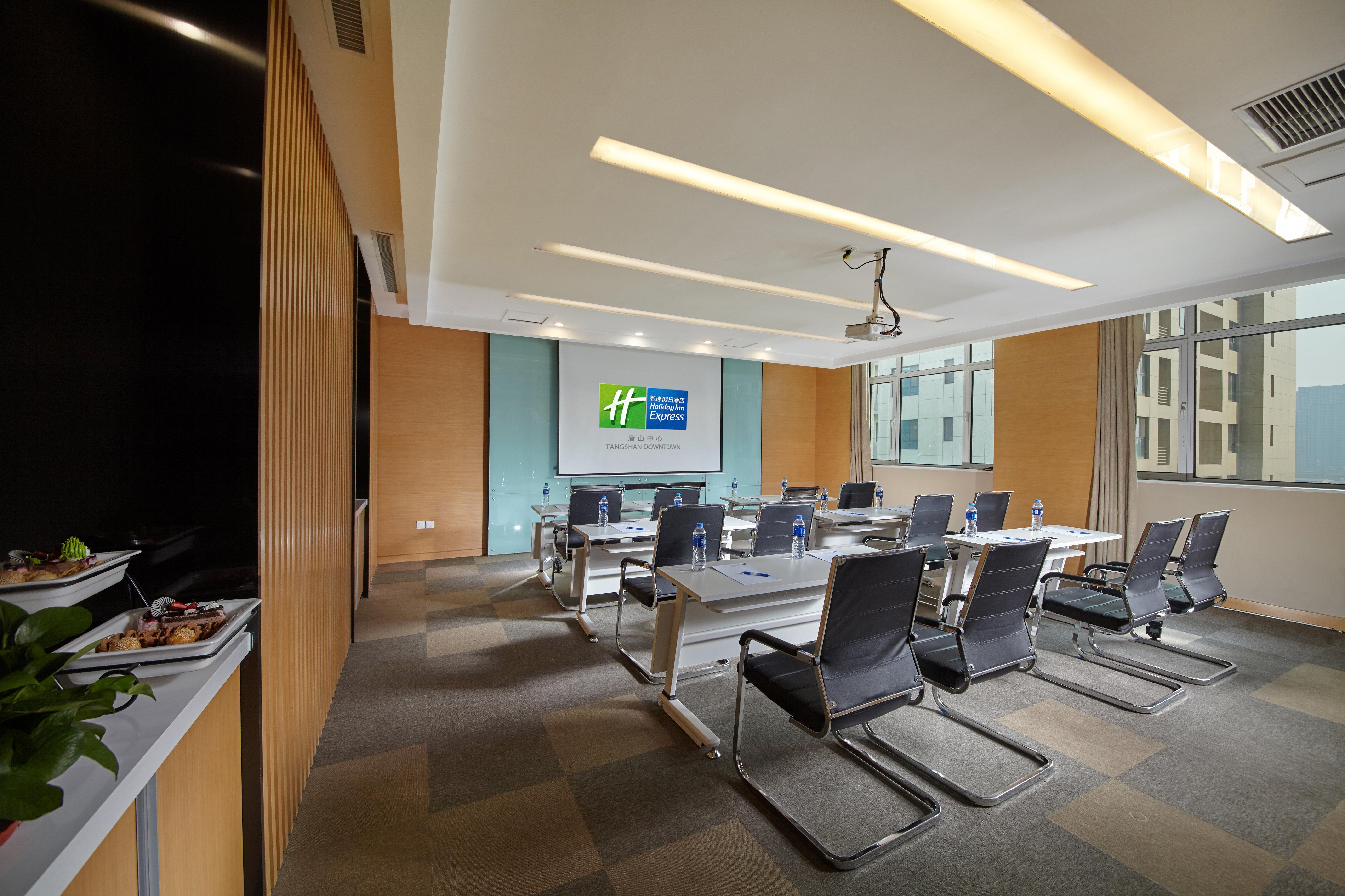 Holiday Inn Express Tangshan Downtown By Ihg Dış mekan fotoğraf