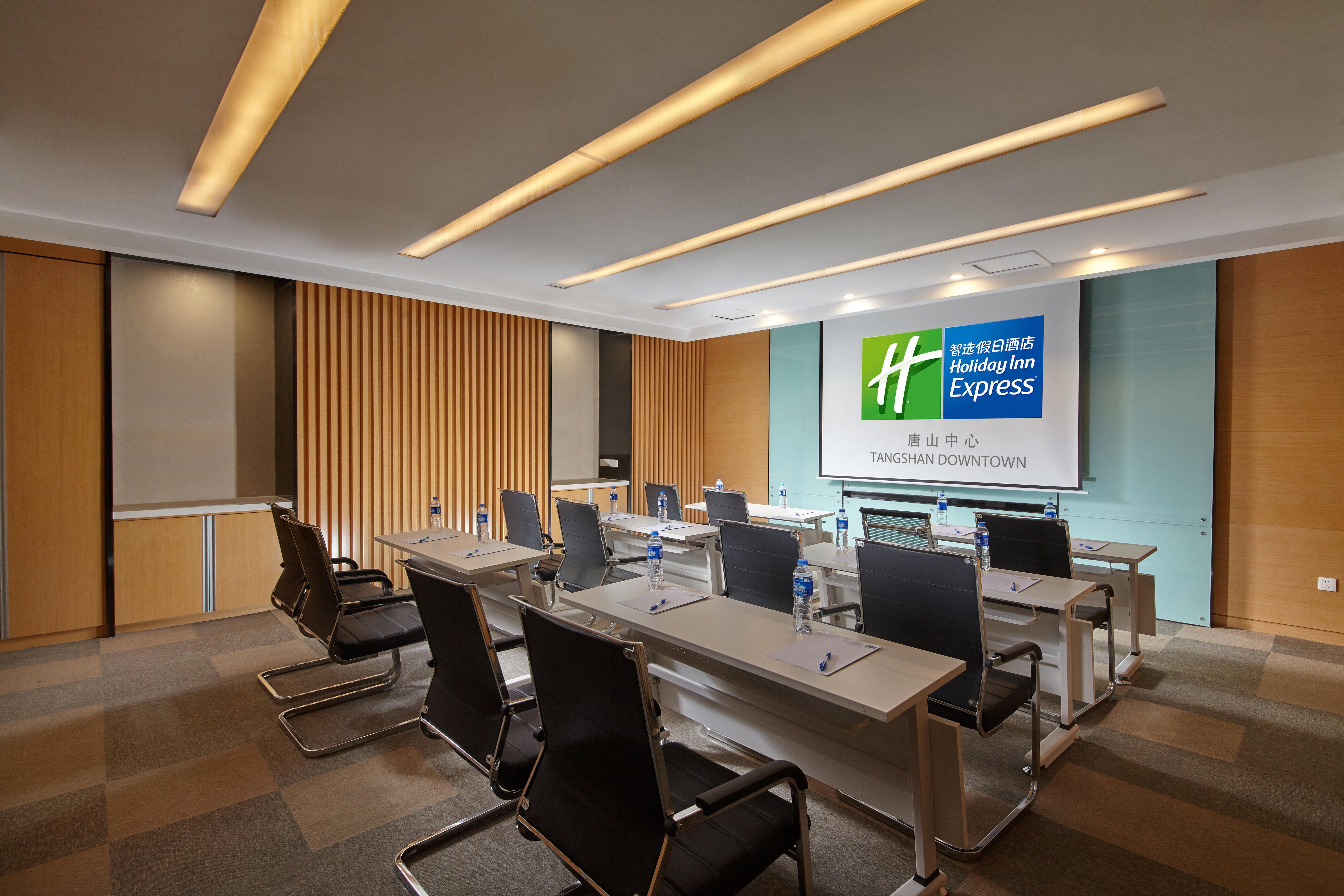Holiday Inn Express Tangshan Downtown By Ihg Dış mekan fotoğraf