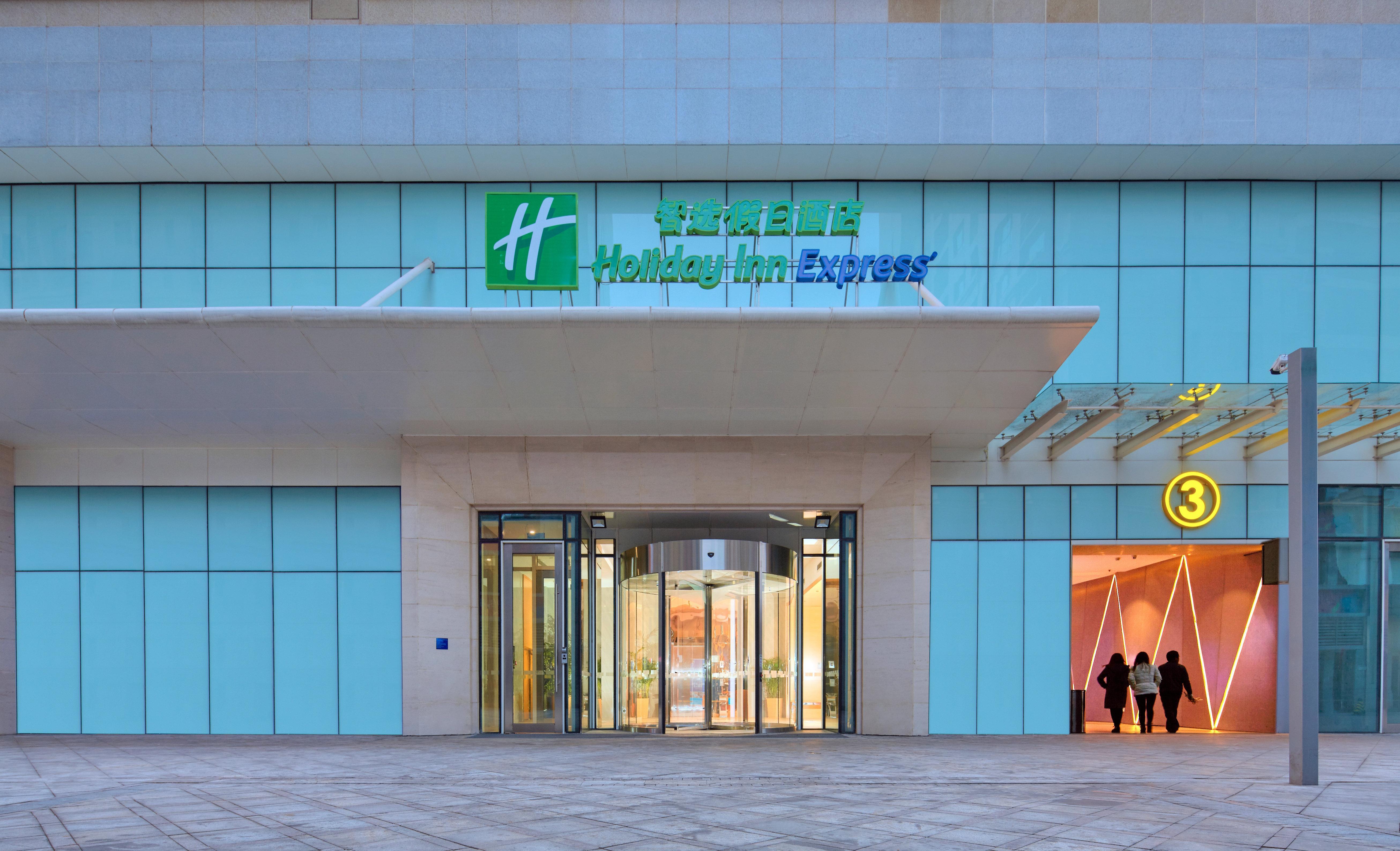 Holiday Inn Express Tangshan Downtown By Ihg Dış mekan fotoğraf