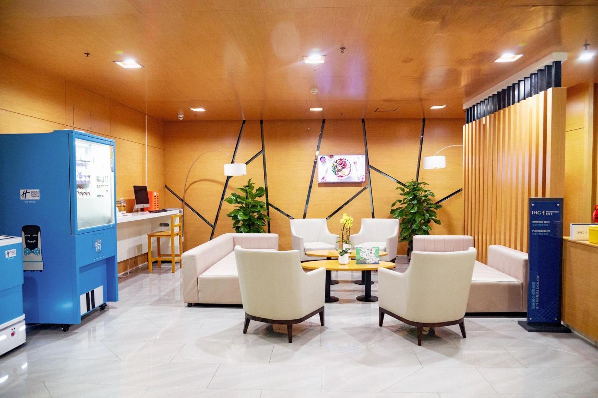 Holiday Inn Express Tangshan Downtown By Ihg Dış mekan fotoğraf