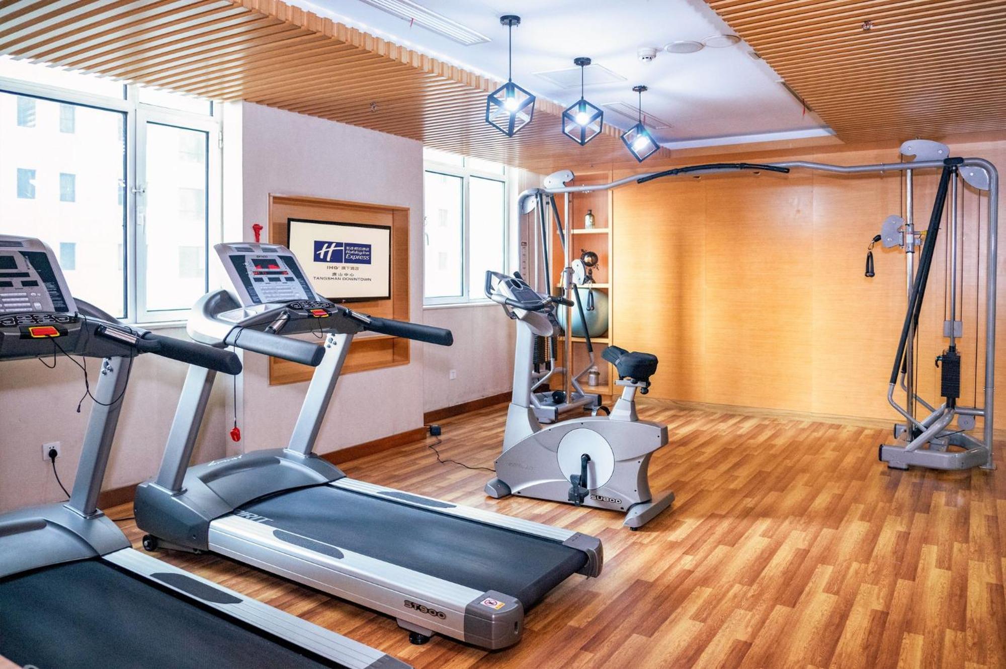 Holiday Inn Express Tangshan Downtown By Ihg Dış mekan fotoğraf