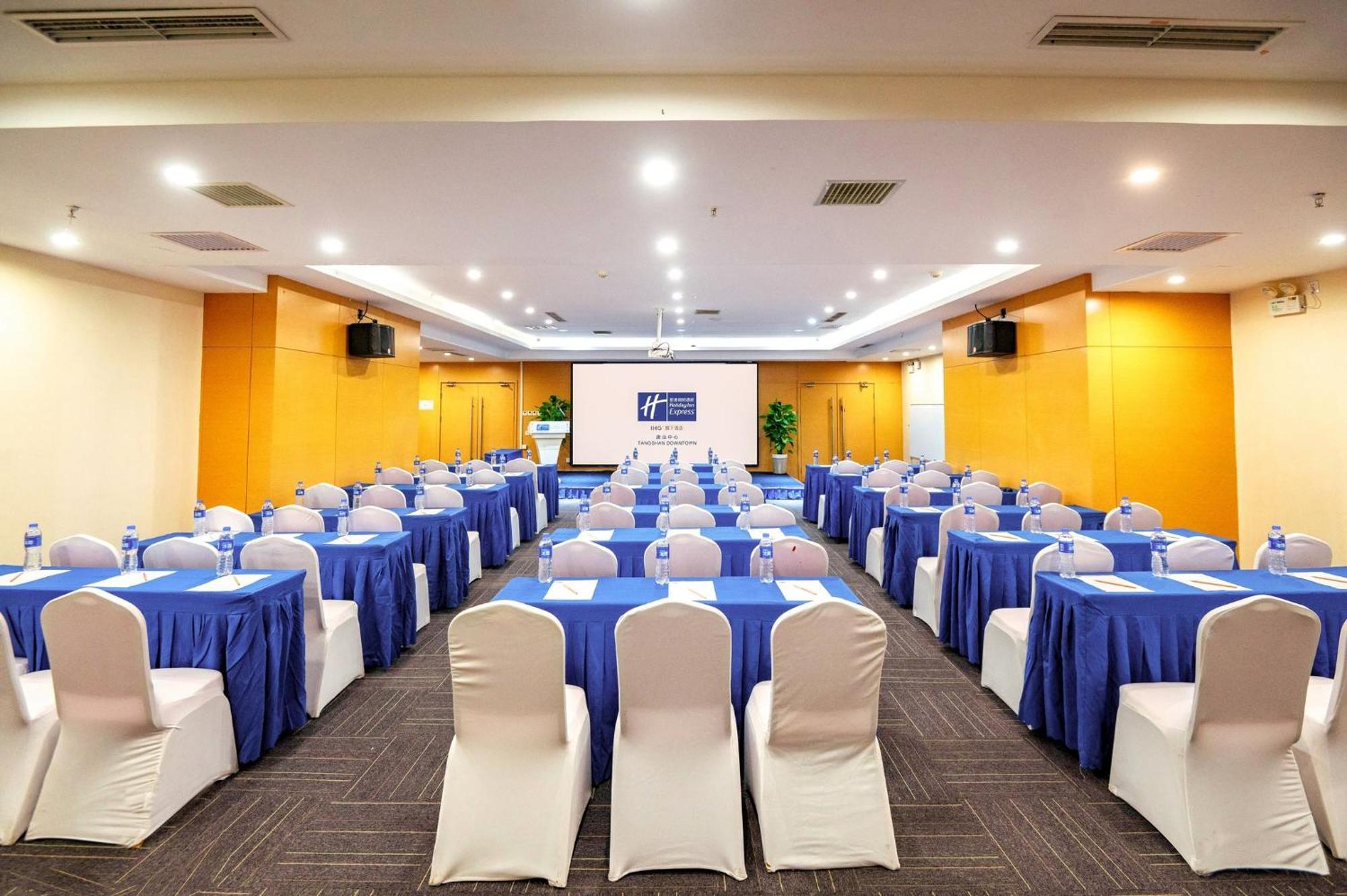 Holiday Inn Express Tangshan Downtown By Ihg Dış mekan fotoğraf
