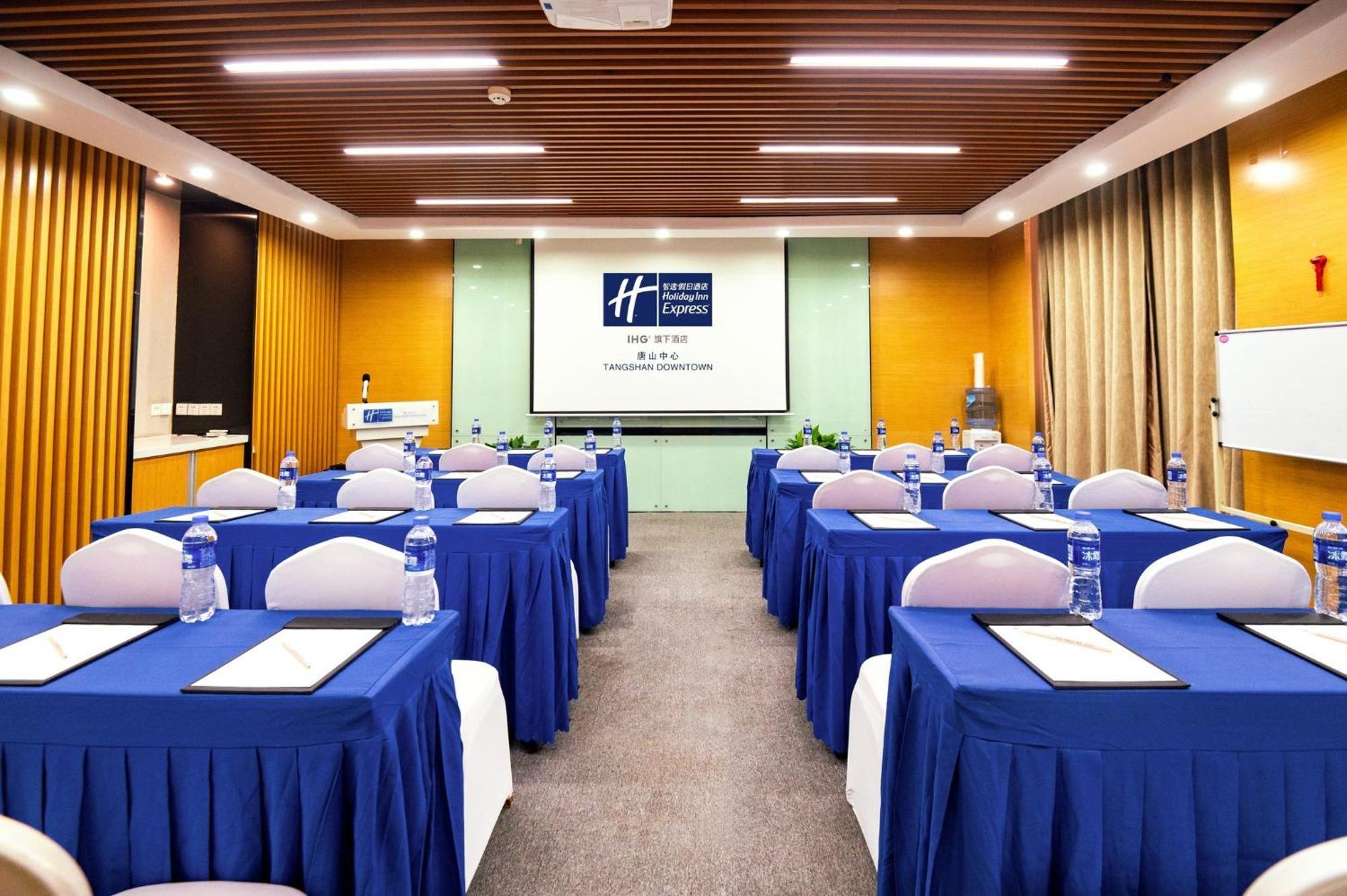Holiday Inn Express Tangshan Downtown By Ihg Dış mekan fotoğraf